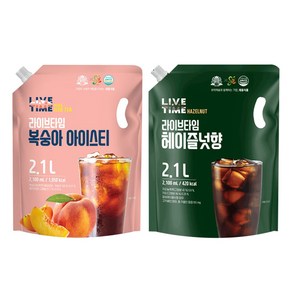 [태웅] 라이브타임 복숭아 아이스티 2.1L 1개 + 헤이즐넛향 2.1L 1개