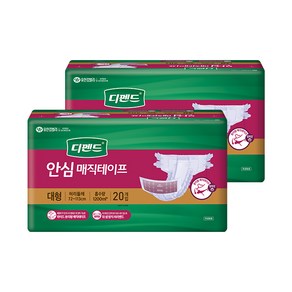 디펜드 안심매직테이프 대형 20p x 4팩 (총 80장)