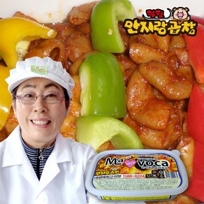 대구안지랑낙원곱창 즉석훈제곱창450g, 450g, 1개