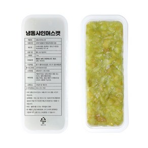 네이처팜 냉동 가당 샤인머스캣 국내산, 1개, 1kg