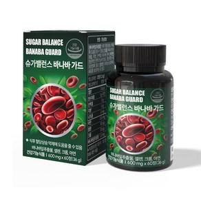 혈다운 슈가밸런스바나바가드 600mg 60정 원기2호 함유 1개월분, 1개