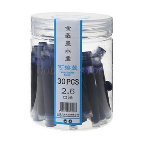 만년필 잉크 30개 / 100개 카트리지 리필 JINHAO 2.6mm/3.4mm 구경 범용 교체 검정 파랑 휴대용, 30Pcs 2.6 Blue 2, 1개