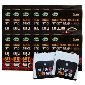 [전문 빈대 트랩 끈끈이1팩(*2매) 12팩] 빈대유인 벅스존 빠른효과 쉬운설치 빈대퇴치 침대용 소파용 틈새설치가능, 12개, 2매입