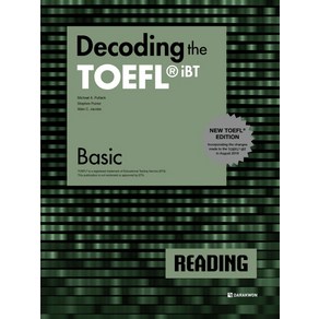 Decoding the TOEFL iBT Reading Basic(New TOEFL Edition)