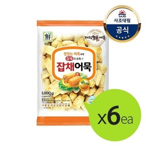 사조대림 [대림냉동] 잡채어묵(냉동) 1 000g x6개 /대용량, 1개, 5kg