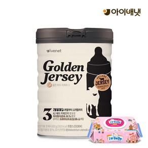 [아이배냇] 신제품 골든저지 분유 800g x 2캔 행사[2캔+물티슈 증정], 2개