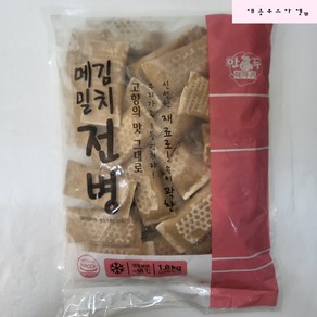 도담푸드 만두이야기 메밀김치전병 1.8kg