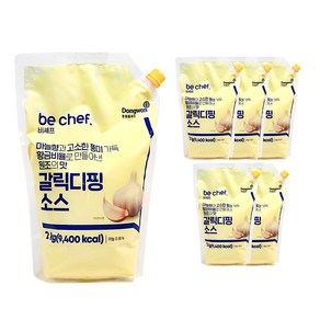 동원홈푸드 비셰프 갈릭디핑소스 2Kg 대용량 /냉장 한박스 (2Kg x 5ea)아이스박스무료, 5개