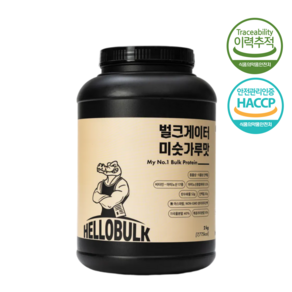 헬로벌크 벌크게이터 미숫가루맛 단백질 쉐이크 프로틴 게이너 체중증가 2kg 1개