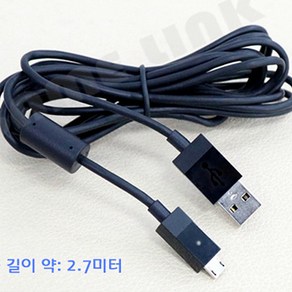 게임링크 PS4 플스4 USB LED 충전케이블-고급형 슬림 프로, 1개, PS4 플스4 USB LED 충전케이블-고급형-벌크