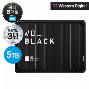 WD Black P10 휴대용 외장하드, 블랙, 5TB