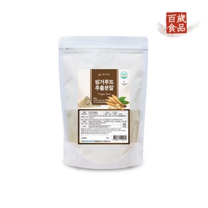 백세식품 핑거루트 추출분말 500g팩 100일분, 500g, 1개