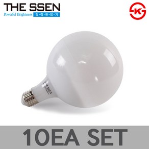 더쎈 LED 롱타입 볼전구 G125 20W 볼램프 세트, 주광색, 10개