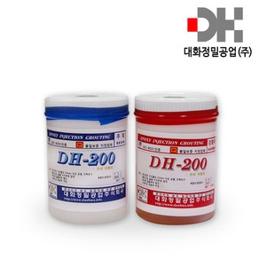 대화정밀 DH-200 건식저점도 주입제 1.5kg 소포장