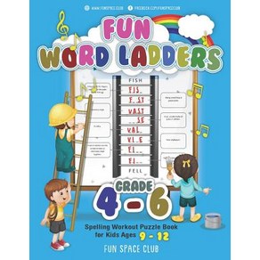 (영문도서) Fun Wod Laddes Gades 4-6: Daily Vocabulay Laddes Gade 4 - 6 Spelling Wokout Puzzle Bo... Papeback, Independently Published, English, 9781731279651