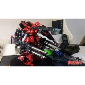 이지조이] SH STUDIO SH 스튜디오 RG HG 1/144 SAZABI 사자비 듀얼 게틀링건 레진킷 컨버전킷