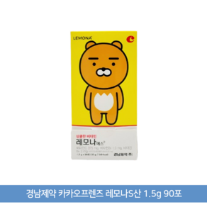 경남제약 카카오프렌즈 레모나S산 1.5g 90포 2개, 135g