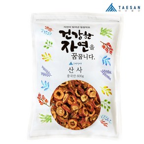 [도매] 수입 산사 열매 600g, 1개