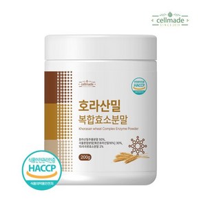 카무트효소 호라산밀 복합효소분말 카뮤트 곡물발효효소 가루 1병 식약청 [원산지:국산(경기도 고양시 일산동구)], 200g, 1개