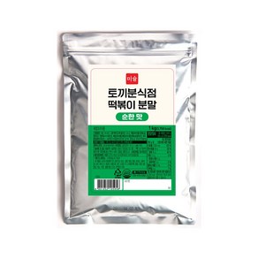 토끼분식점 떡볶이 분말 (순한맛), 1개, 1kg