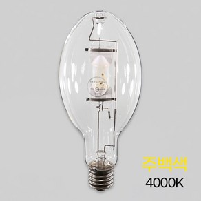 메탈 할로겐 할라이드 400W 램프 전구 E39, 주백색, 1개