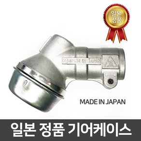 기어뭉치/기아뭉치/기어케이스/24MM/7T/예초기/칼날뭉치/부속/부품/일산카츠 당일발송, 1개