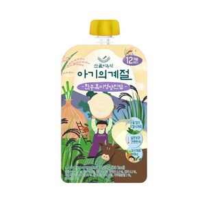 산골이유식 실온이유식 완료기 한우흑미영양진밥 100g, 1개