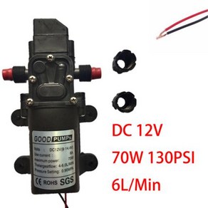 양수기 펌프 농업용 전기 워터 블랙 마이크로 고압 다이어프램 분무기 세차 12 V DC 60W 120PSI 분당 5L, 2) 12V 70W, 1개