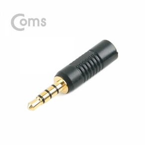 G3685 Coms 스테레오 젠더(2.5F/3.5M) 4극 랜덤발송, 1개