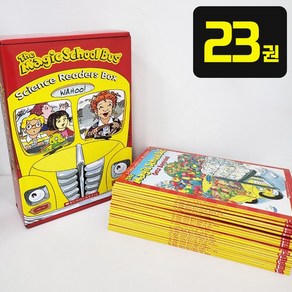 [ZE] 국내 당일발송 매직 스쿨 버스 세트 The Magic School Bus 신기한 스쿨버스 영어원서