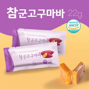 참살이푸드원 참군고구마바 22g 45kcal, 30개