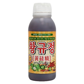 황규정 500ml 1L 이온유황 미량요소 뿌리발육강화 증산효과 색상저장성개선 복합비료 식물영양제 텃밭 농사, 1개