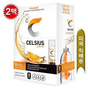 [1/2/3/4/5/6박스 택1] Celsius 셀시어스 온더고 오렌지맛 무설탕 분말 14스틱 /박스, 2박스, 14회분, 71.4g