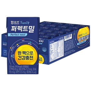 함소아 퍼펙트밀 패밀리 고단백 간편영양식, 24개, 125ml