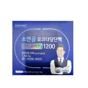 그린스토어 소연골 뮤코다당단백 콘드로이친 1200, 1개, 120정