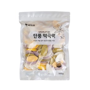 유기농 천연재료 알록달록 오색 떡국떡 500g, 1개