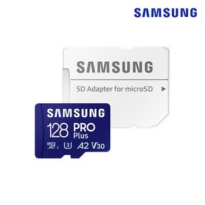 삼성전자 MicoSD카드 PRO PLUS 128GB MB-MD128SA/KR, 1개