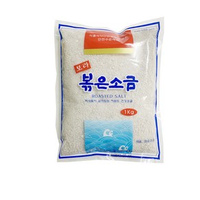 보라종합식품 보라 볶은소금 1kg (입자 굵음), 1개