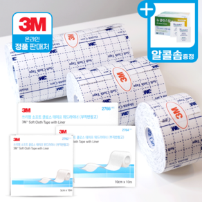 3M 3M 부직반창고 규격별 소프트 클로스 테이프 위드라이너 드레싱 픽싱롤, 1개