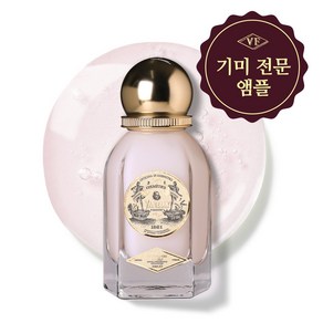 바넬리 암풀라 비소 디 치엘로, 1개, 35ml