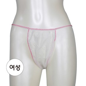 [다오몰] 부직포 T 팬티 100장 화이트 여성용