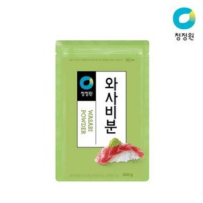 청정원 와사비분