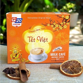 베트남 G20 Saigon 3-in-1 인스턴트 밀크 커피 320g, 1개