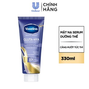 [Vaseline/바세린] Gluta-Hya 세럼 ovenight adiance epai 330ml, 1개