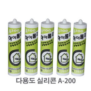 형제산업 다용도실리콘 실란트 A-200, 회색, 1개