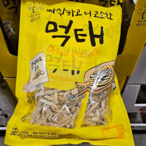 빠삭하고 더 고소한 먹태 안주 갈릭마요소스 포함