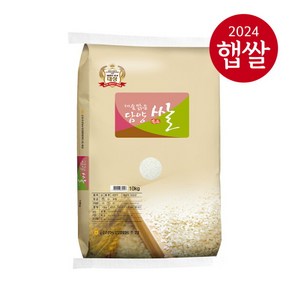 [24년산 햅쌀] 담양농협 대숲맑은담양쌀 10kg(품종 : 새청무), 10kg, 1개, 상세 설명 참조