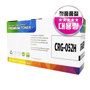 캐논 CRG-052 CRG-052H 특대용량 LBP 212dw 215x MF423DW 호환 토너