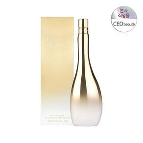 제니퍼로페즈 정가 75000원 엔듀어링글로우 EDP 50ML, 1개