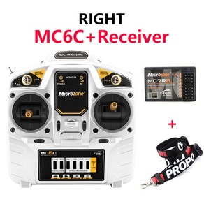 MicoZone-MC6C 2.4G 6CH 컨트롤러 송신기 수신기 라디오 시스템 SU27 RC 비행기 드론 쿼드 콥터 헬리콥터 자동차 보트용, 02 Right-MC7RB, 1개